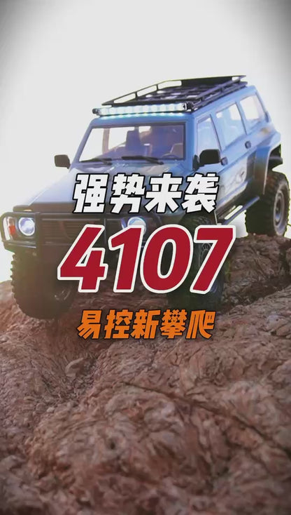 Patrol 4107 Brushless